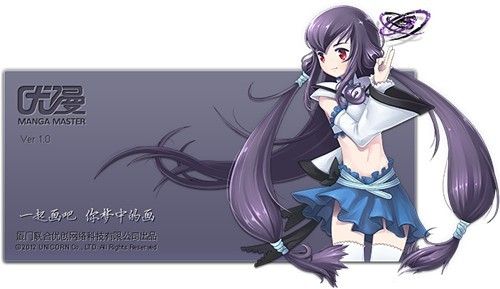 海贼王